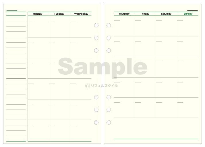 システム手帳 リフィル 】Davinci ダ・ヴィンチ A5サイズ 6穴 フリー