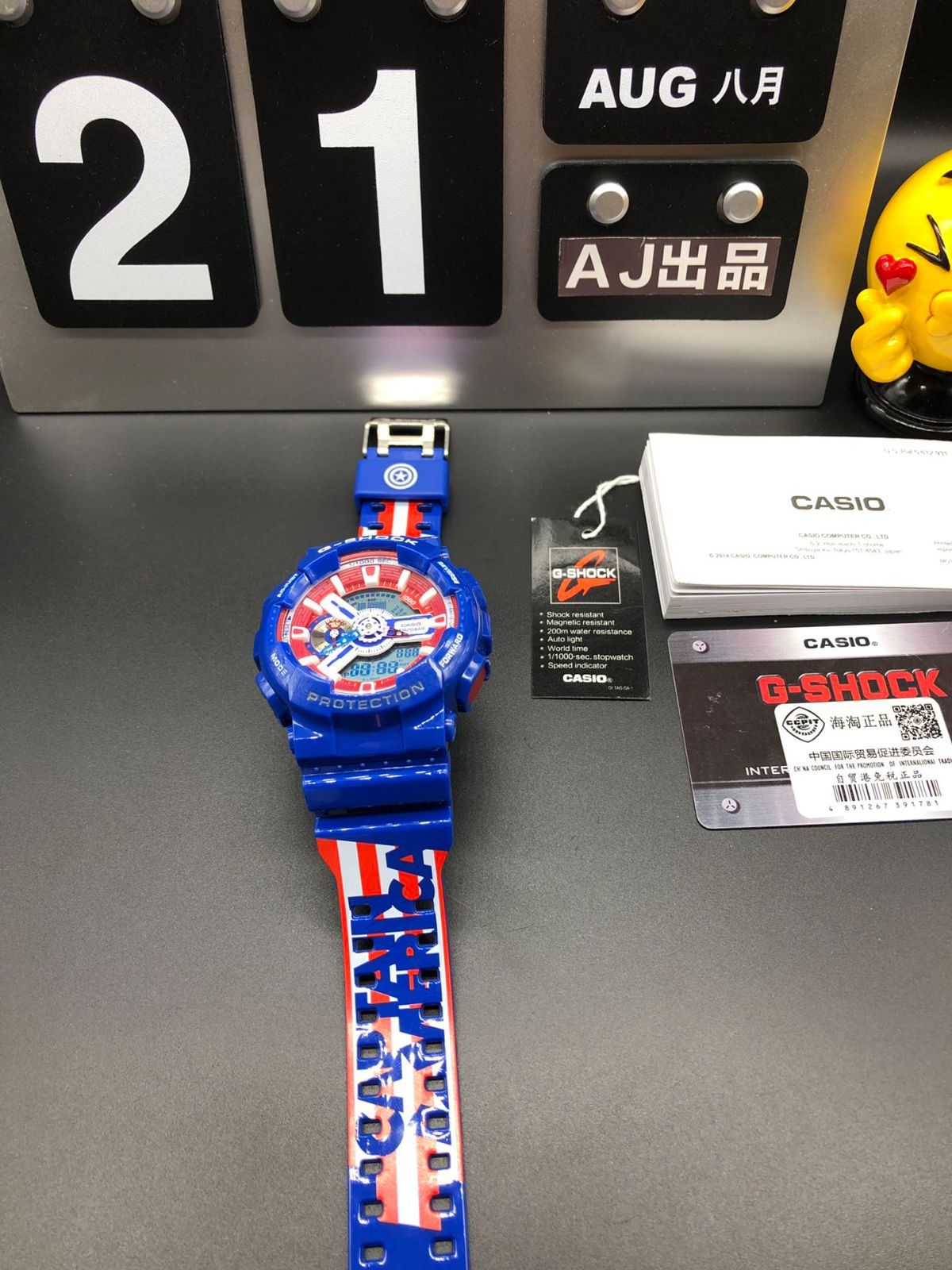 今日 CASIO G-SHOCK GA-110 腕時計-WTO輸入3