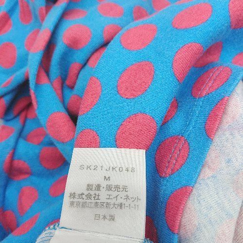 新品未使用matohu☆長袖カットソー メタモルフォーゼ京都店 on X: 