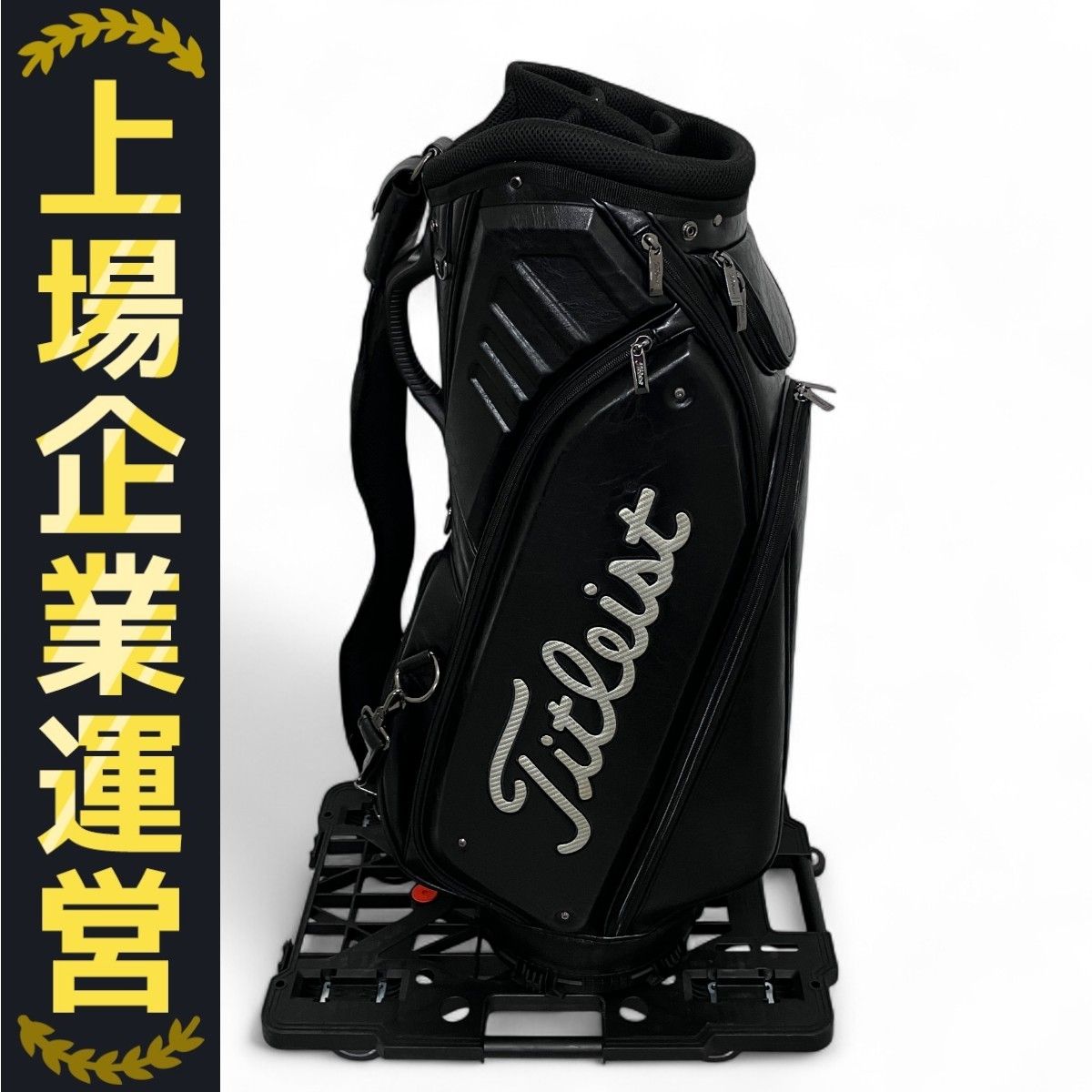タイトリスト　３点式ツアー　キャディバッグ　CB842 9.5型 Titleist CB842-BK キャディバッグ 9.5型 ゴルフ用品