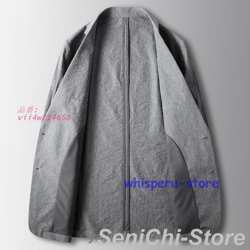 無地 カジュアル