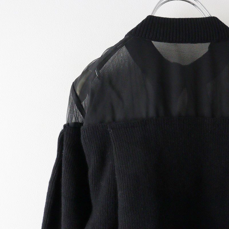 2023AW サカイ sacai Chiffon Mix Wool Knit Cardigan シフォン 