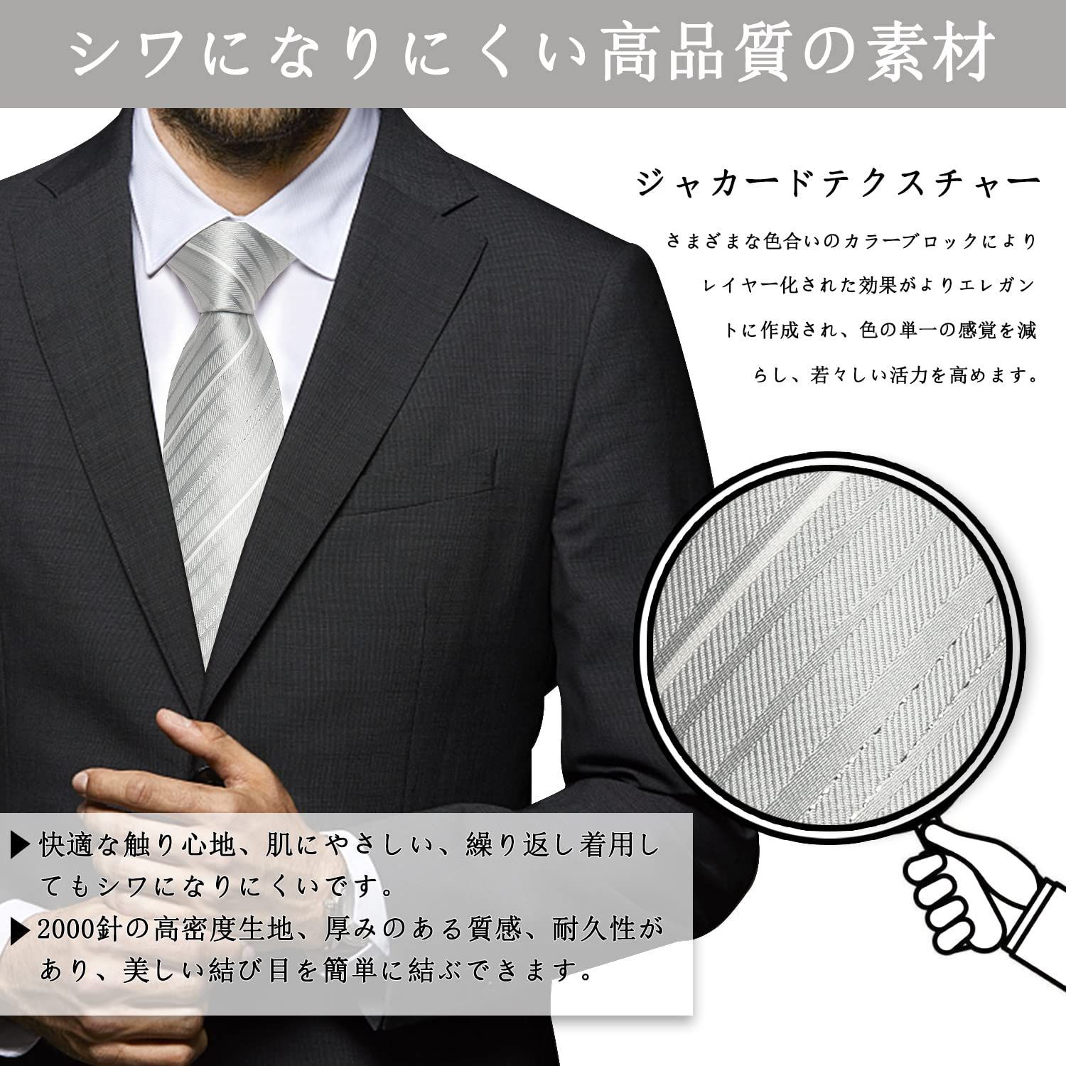 ハンカチ カフスボタン タイピン 結婚式 ビジネス 入学式 卒業式 忘年会 在庫セール】忘年会 卒業式 入学式 ビジネス 結婚式 セット