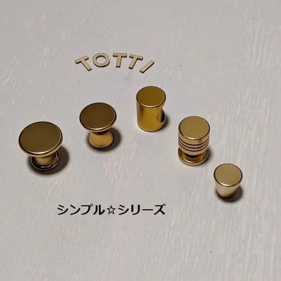 取手　つまみ　引き出し　10個　ゴールド（小）　金　シンプル　戸棚　キャビネット　32-15