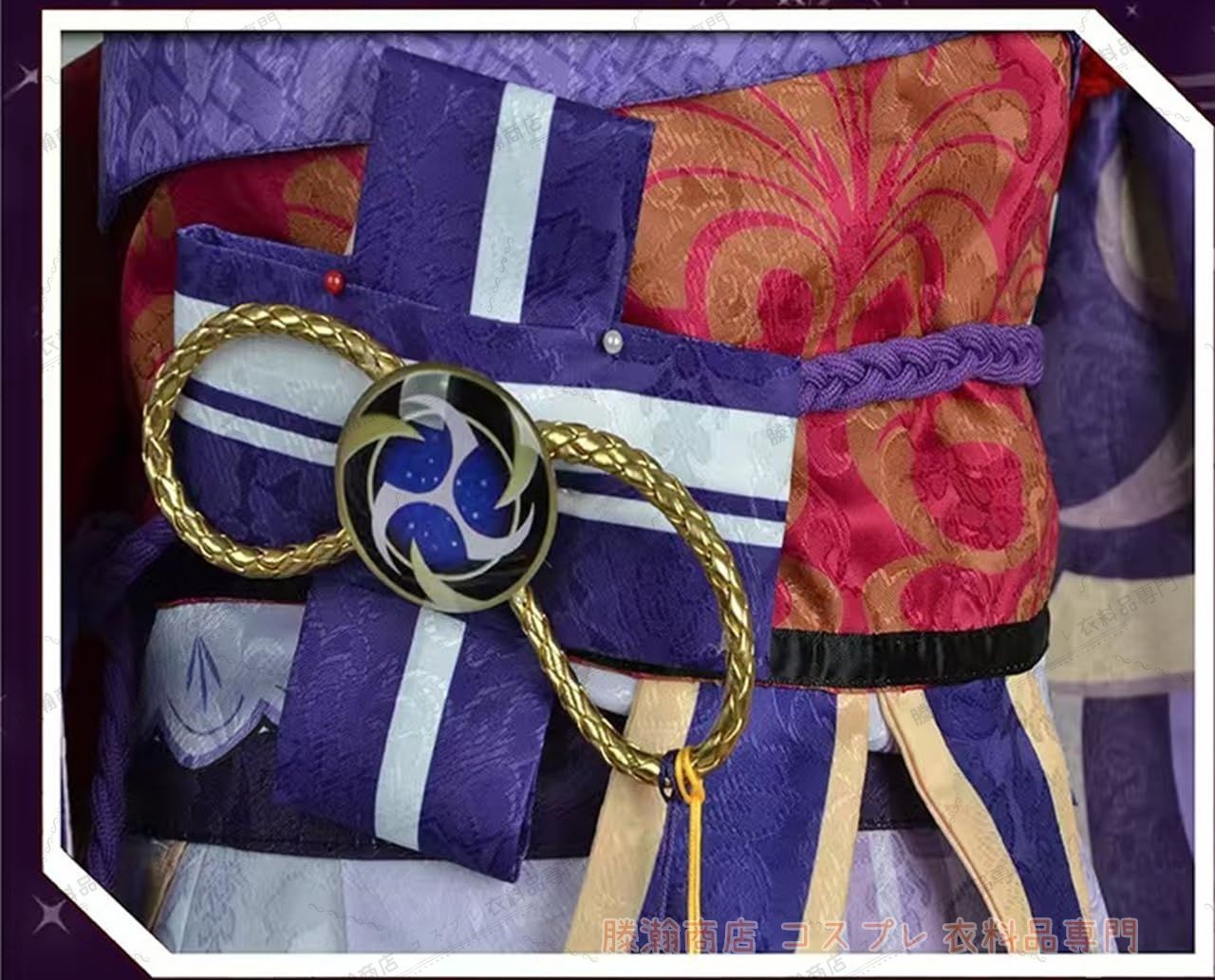 ゲーム衣装 ハロウィン