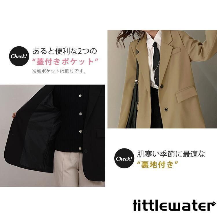 レディース ロング