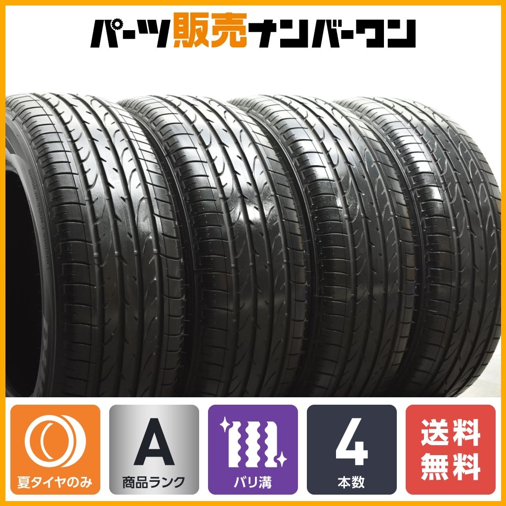 バリ溝品】ブリヂストン デューラー H/P SPORT 265/60R18 2022年製 4本 