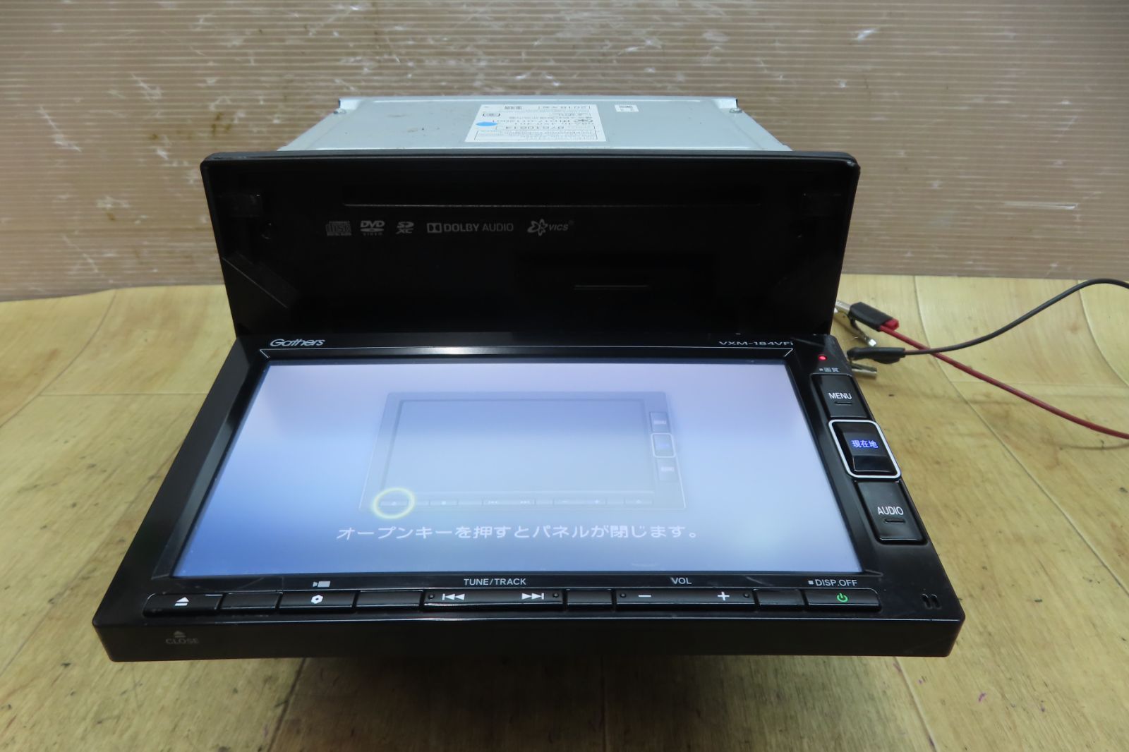 タッチパネル正常 F4251 ホンダ純正 VXM-184VFi メモリーナビ 本体のみ BRIGHTFACE_UK