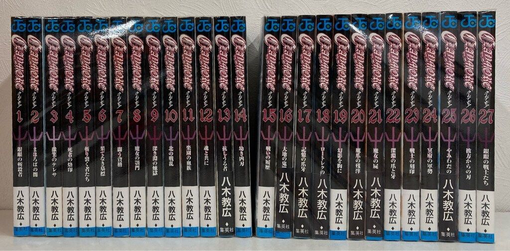 中古】 CLAYMORE コミックセット (ジャンプコミックス) [セット]