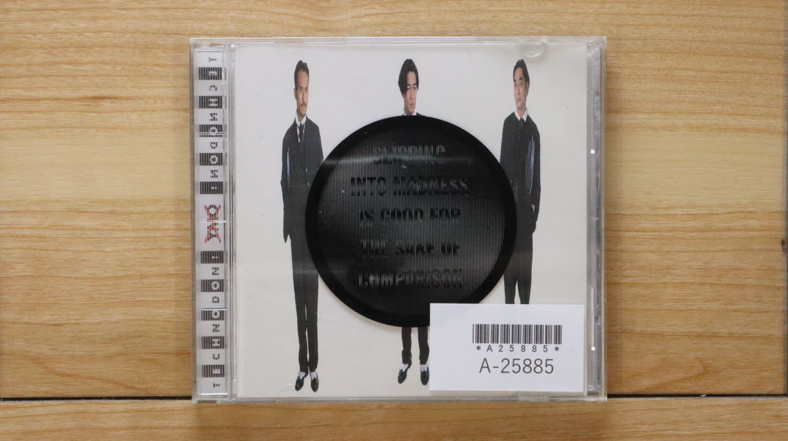 ワードレコーズ・ダイレクト / 【通販限定特別価格】Y.M.O.