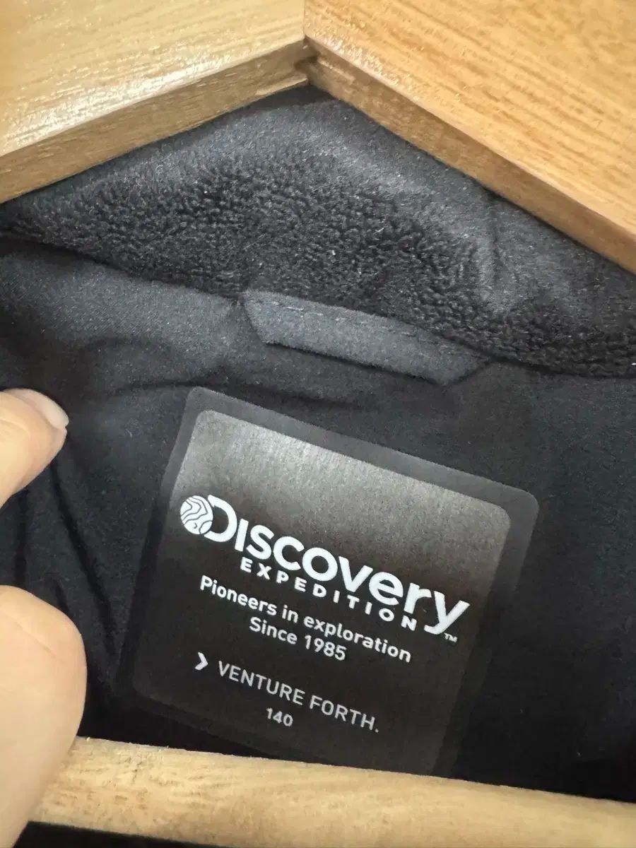 140 ディスカバリー キッズ 家族 レスター ダウンジャケット ロング丈 STEELWINDOWSANDDOORS_COM