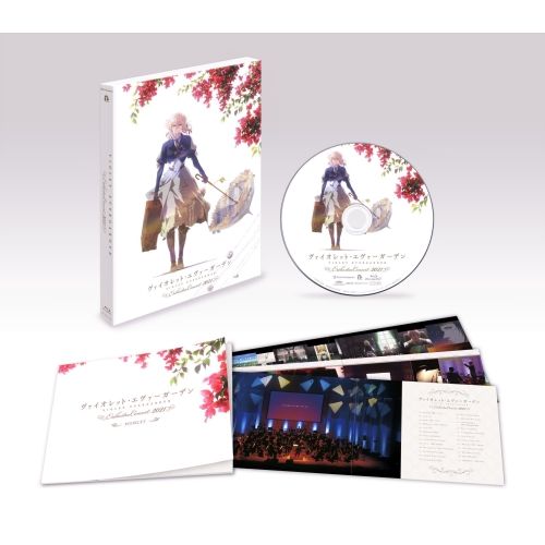 Blu-ray】吉田行地 / ヴァイオレット・エヴァーガーデン