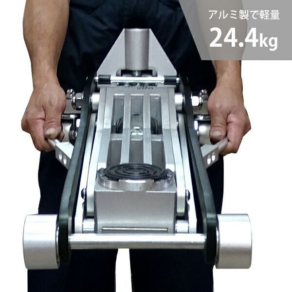 ミナト アルミ製ローダウンジャッキ 3.0t MHJ-AL3.0D 3点セット 3t ジャッキスタンド＋タイヤストッパー付き FFCRYSTALESIA_COM