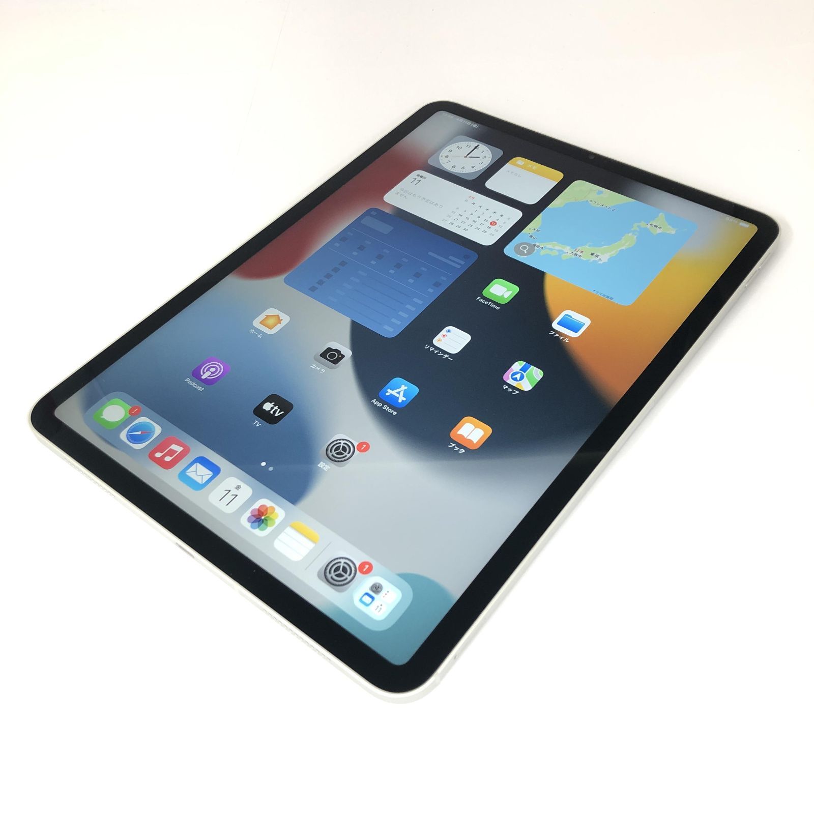 iPad Pro 11インチ(第2世代) 128GB Wi-Fi スペースグレー Amazon.co.jp