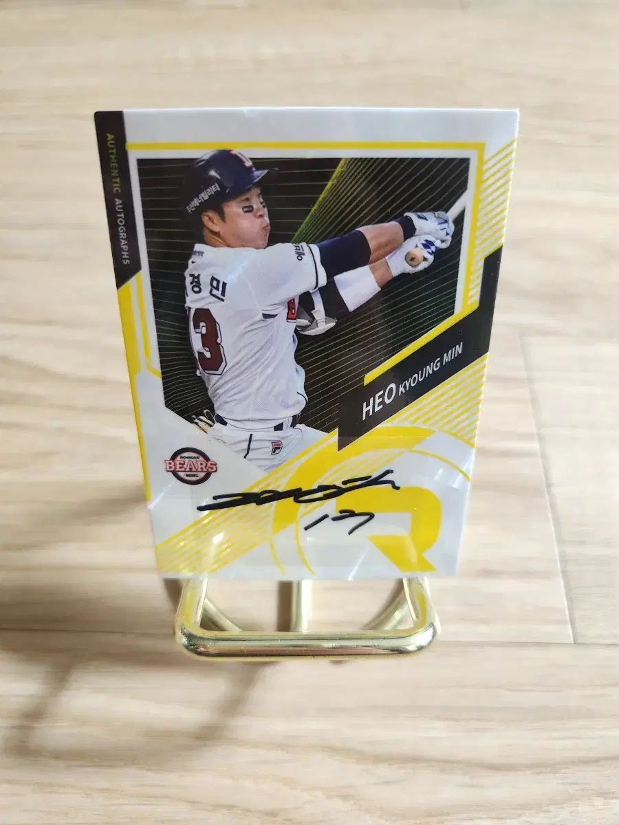 山本由伸 リング 2024 ワールドシリーズ 山本由伸 18号