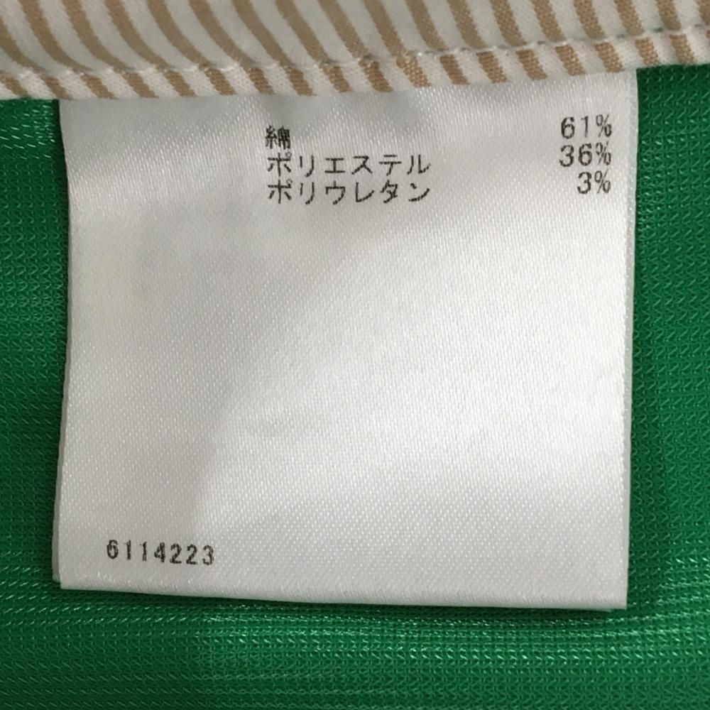 新品】マンシングウェア スカート グリーン ストレッチ ティー装着可