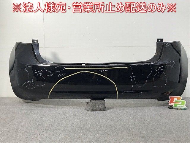 グ*ろ様 タントカスタムLA600S 前期バンパー 純正オプションスポイラー 