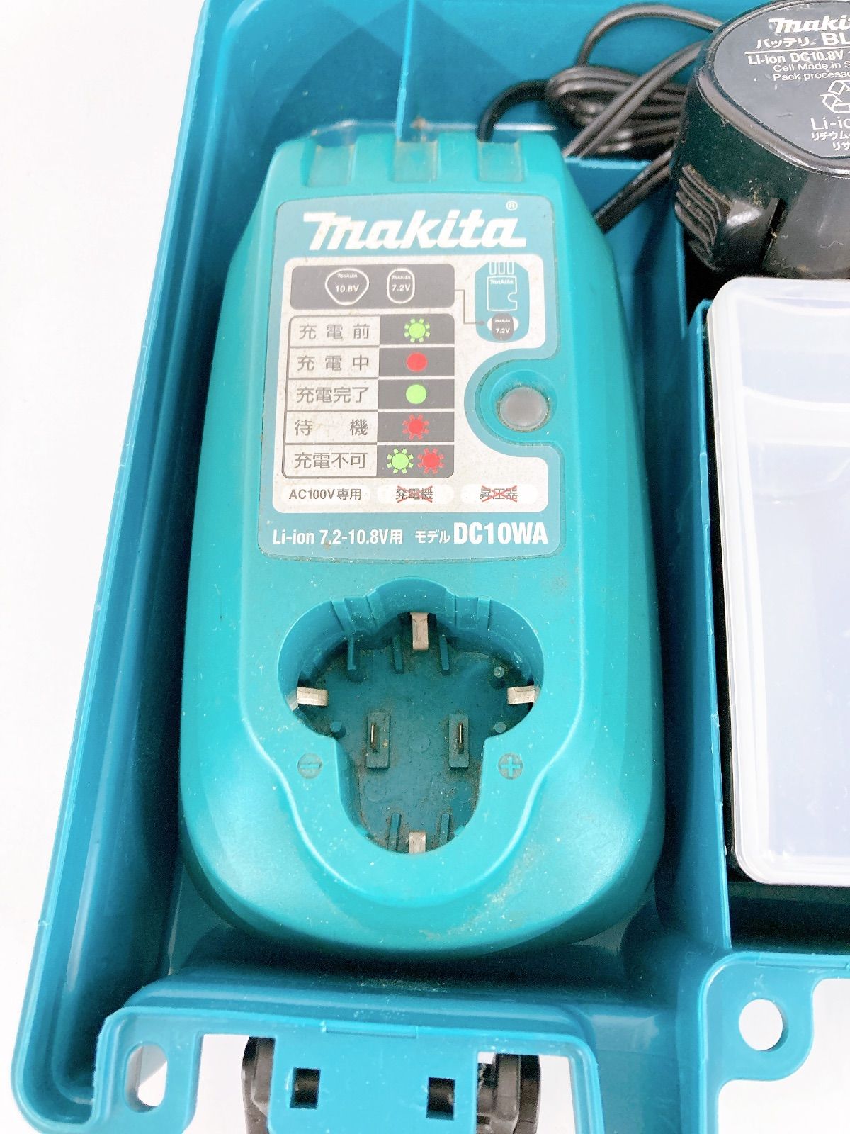 マキタ 充電式電動ドライバー