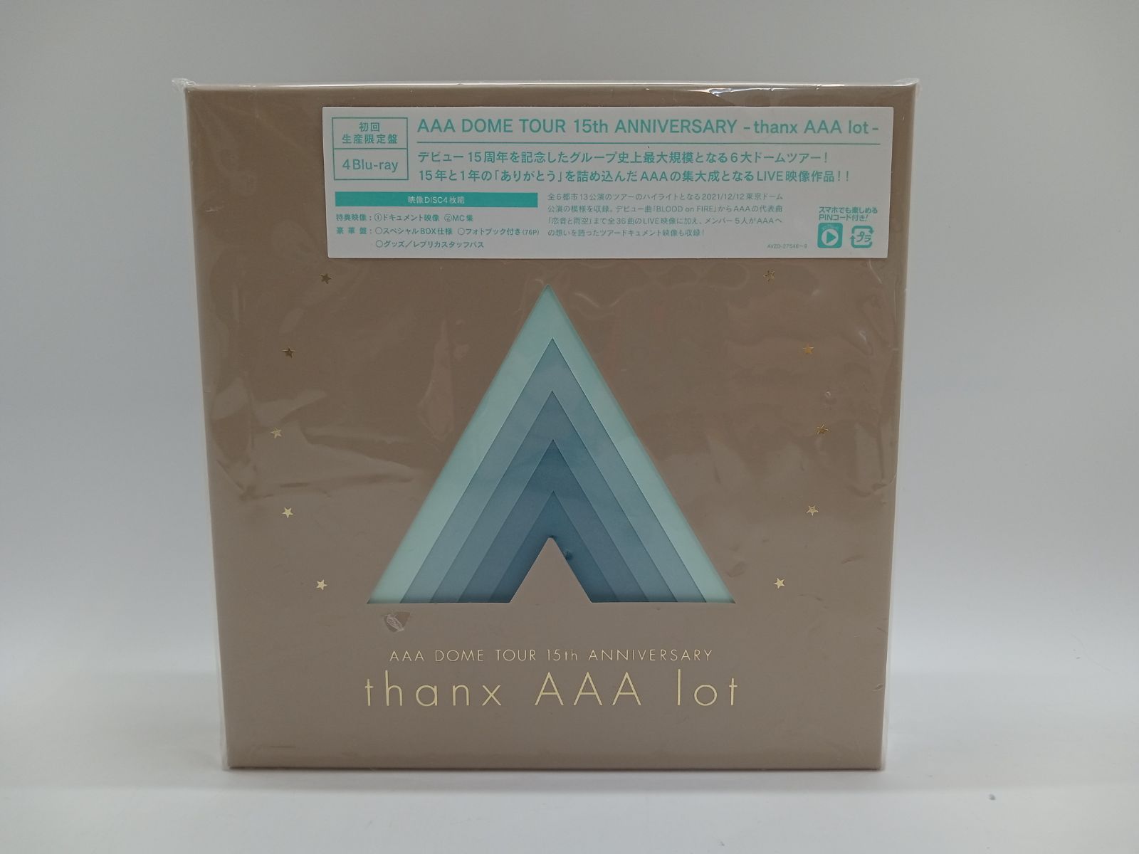 Amazon.co.jp: AAA 15th Anniversary All Time Best -thanx AAA