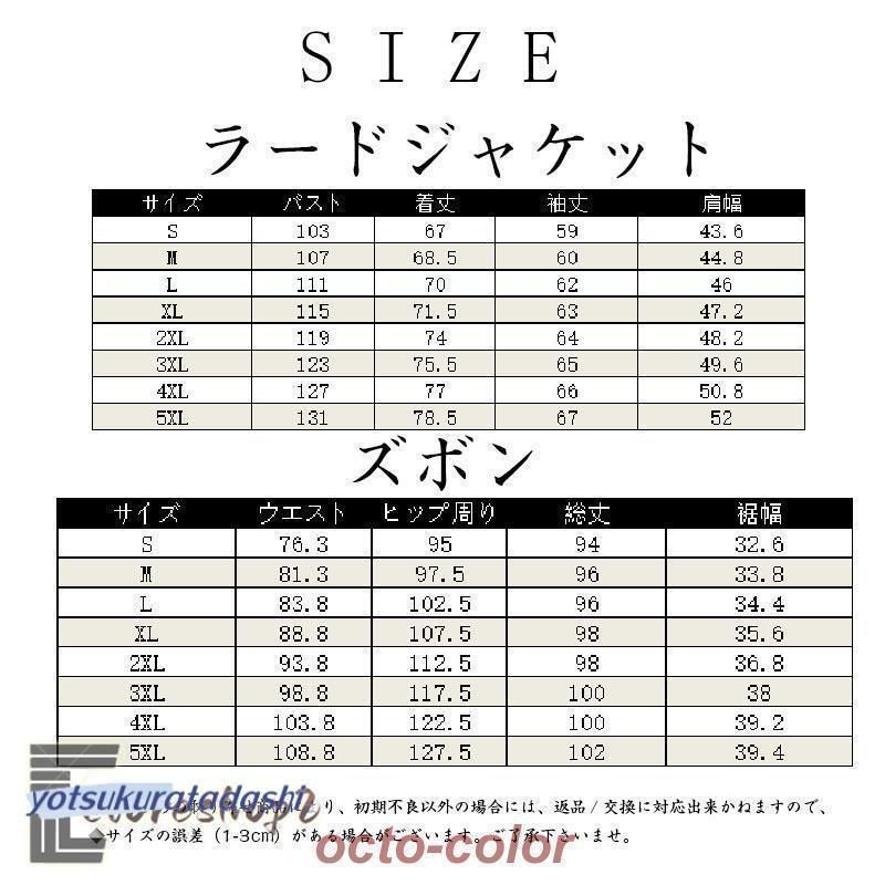 オフィス