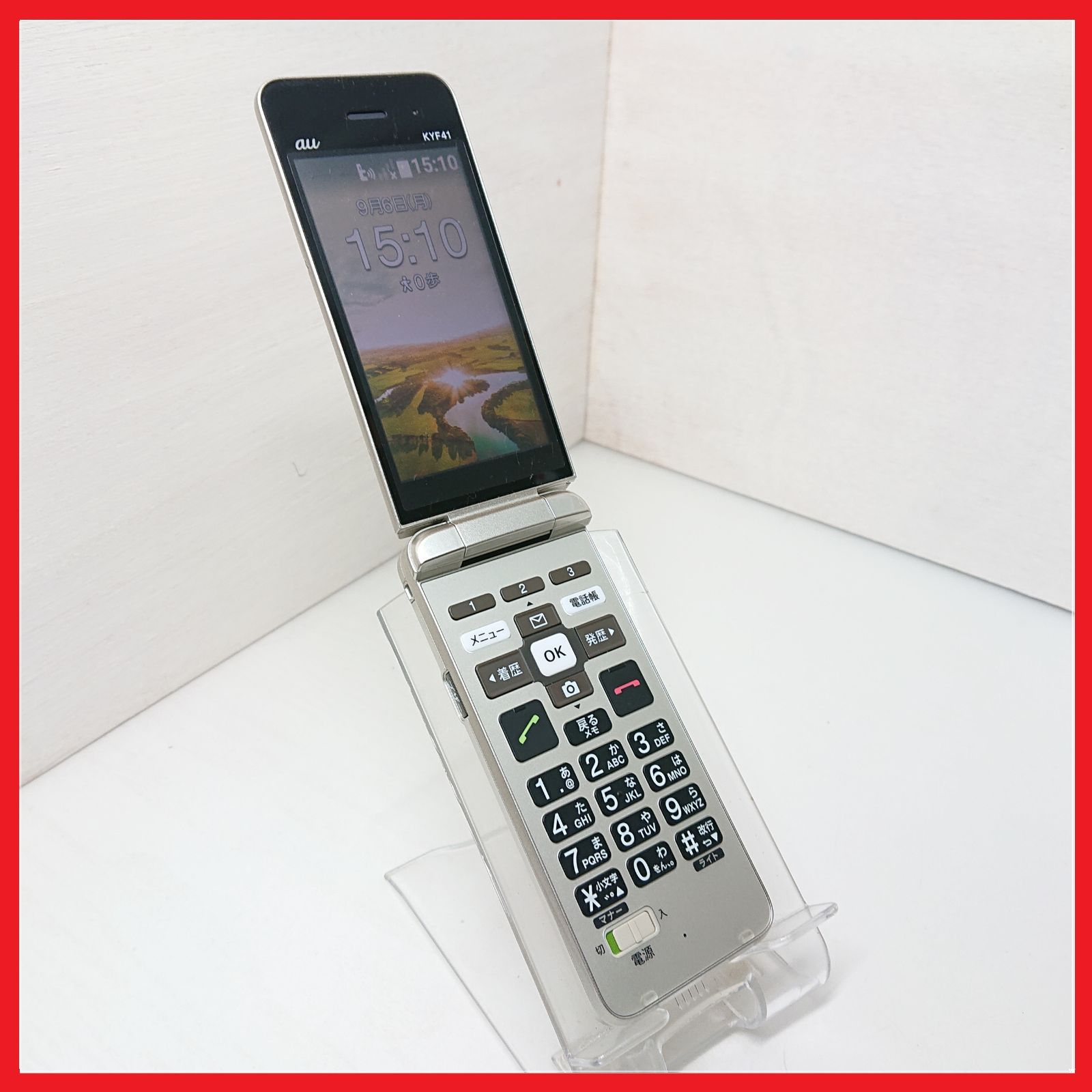 au KYF41 かんたんケータイ【白ロム・SIMフリー】