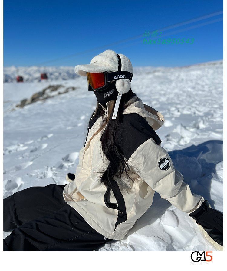 正直うれしいお手頃価格。 スキーウェア スノーボードウェア ジャケット レディース メンズ 防水 スノボ おしゃれ スノボーウェア スノーウェア スキー スノボウェア hax5a950543 日常