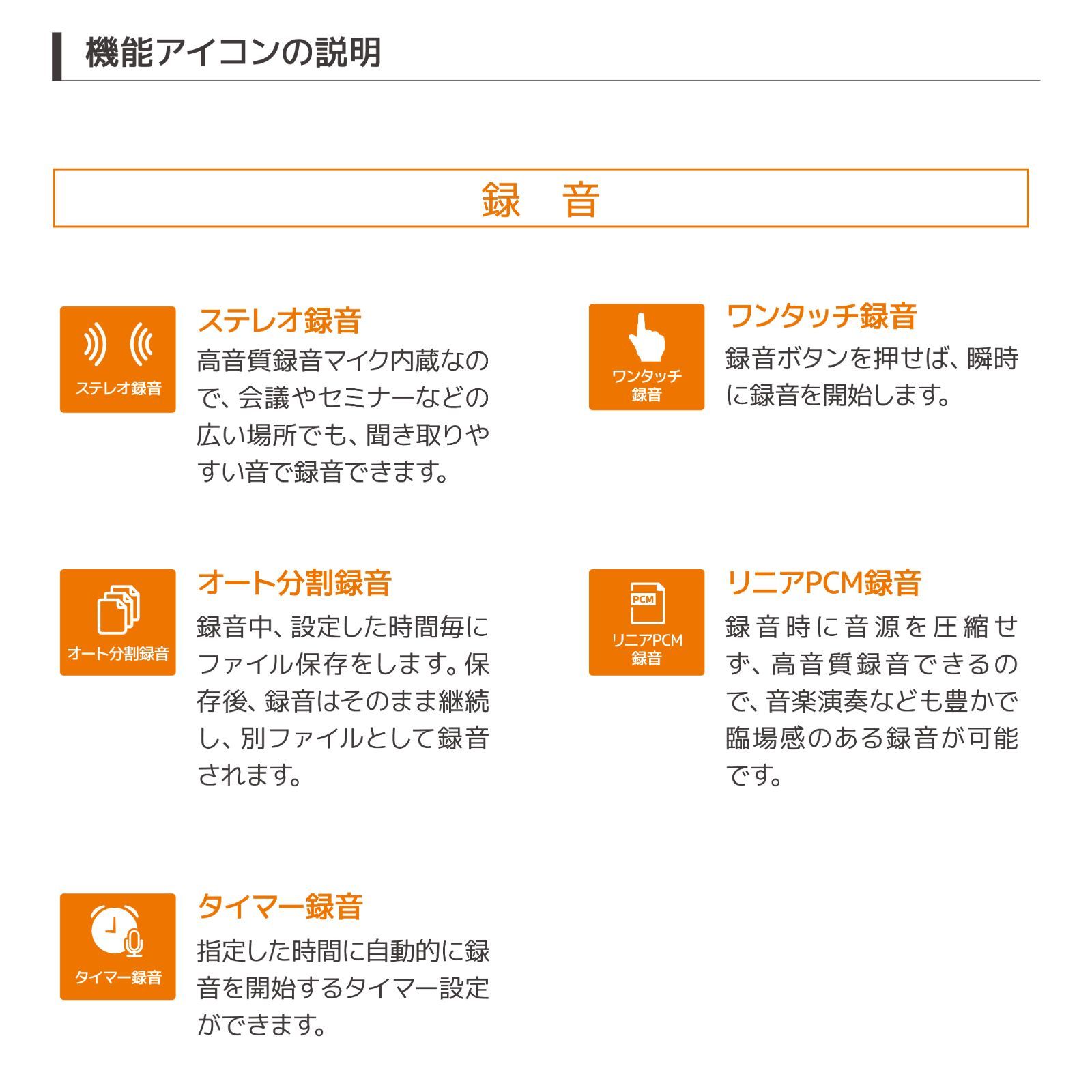 かんたんシンプルモデル_ブラック_