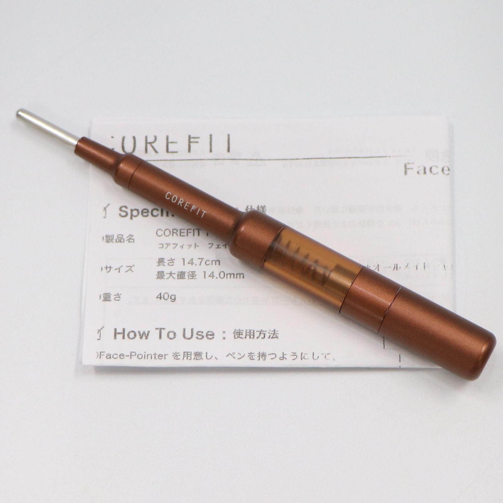 中古 コアフィット(COREFIT) Face-Pointer フェイスポインター