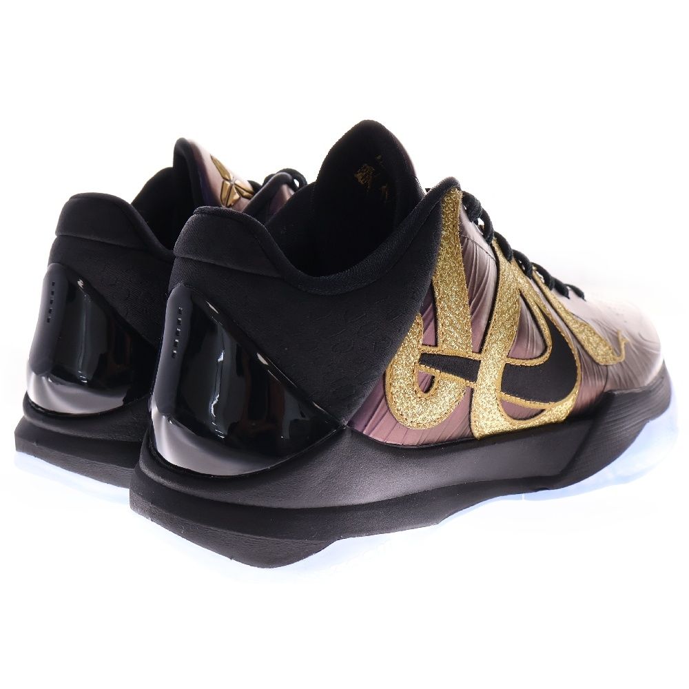 MAMBA|EGGPLANT IB4481-500