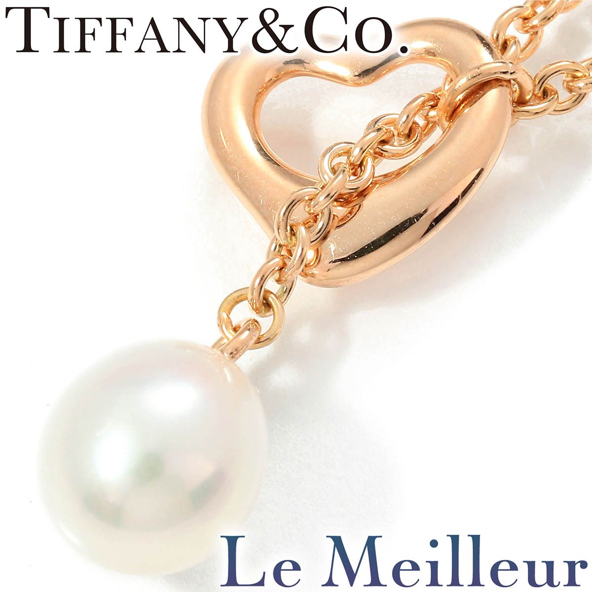 希少　ティファニー　エルサペレッティダブルオープンハートラリアット ティファニー エルサ・ペレッティ ダブル オープン ハート