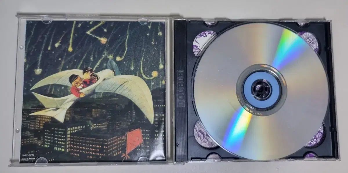 Smashing Pumpkins / Gish 輸入盤 2CD+DVD