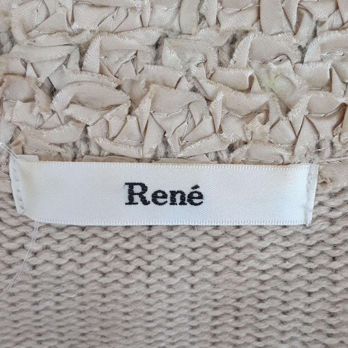 ルネ　RENE ボレロ Rene(ルネ) ボレロ サイズ34 S レディース美品 - ベージュ 長袖
