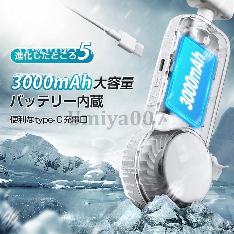 静音 強