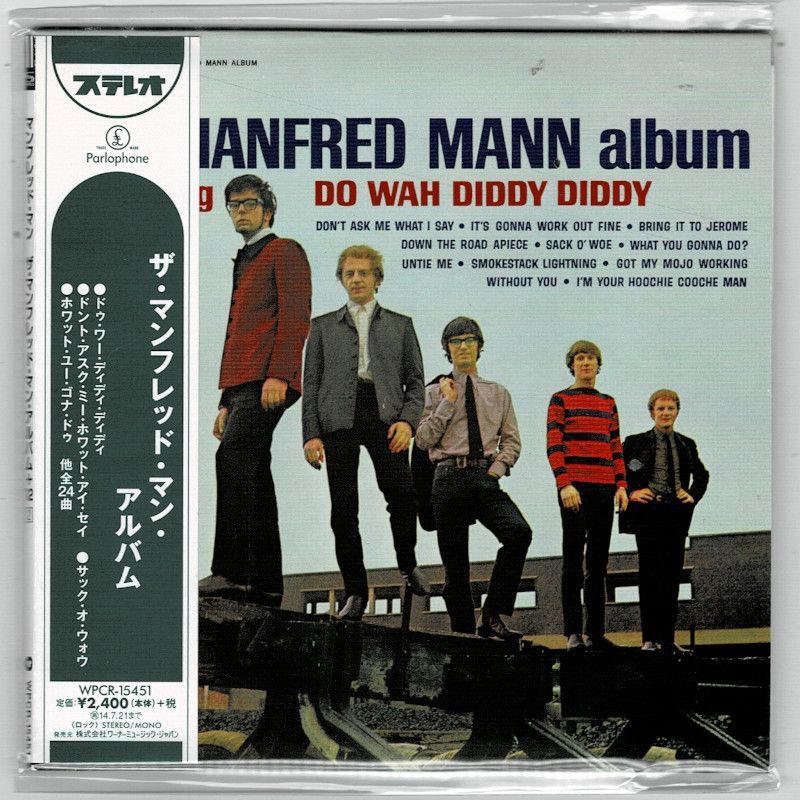 国内盤中古CD】マンフレッド・マン / ザ・マンフレッド・マン 