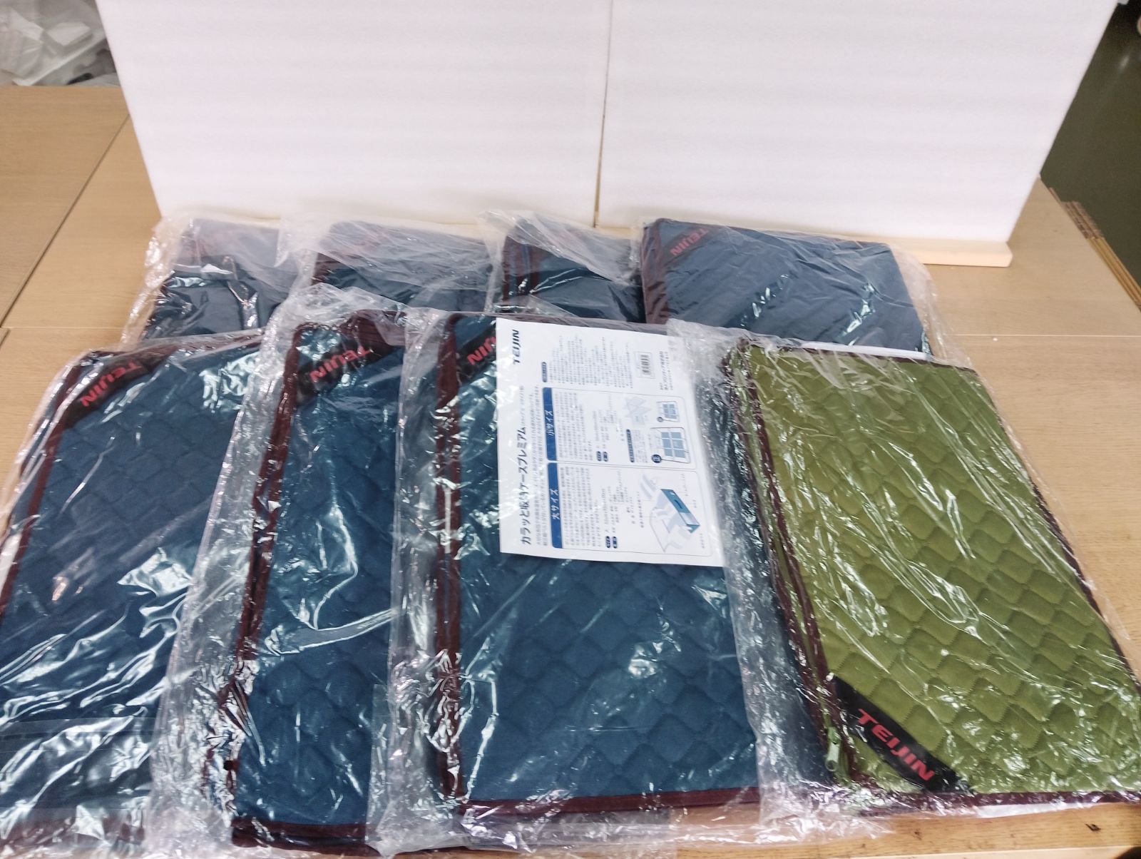 ジャパネット 帝人アクシア 帝人アクシア ベルオアシス 収納ケース