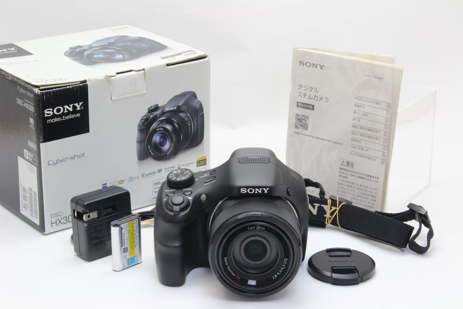 SONY DSC-HX300 中古美品 SONY（ソニー） 中古 1年保証 美品 SONY Cyber-shot DSC-HX300