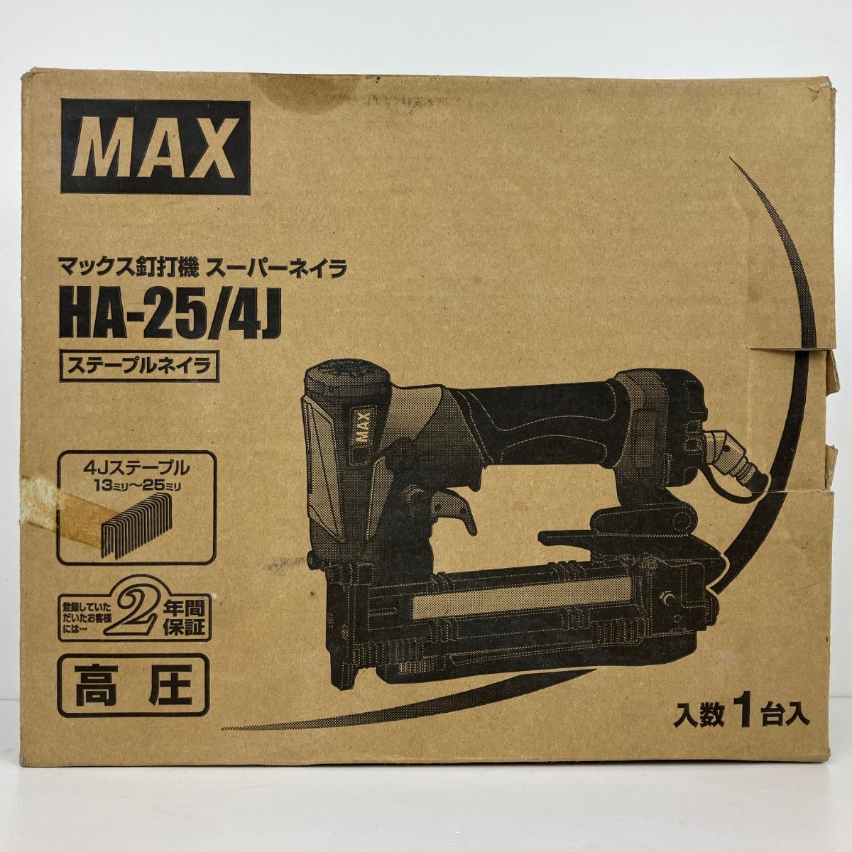 HA-25|4J