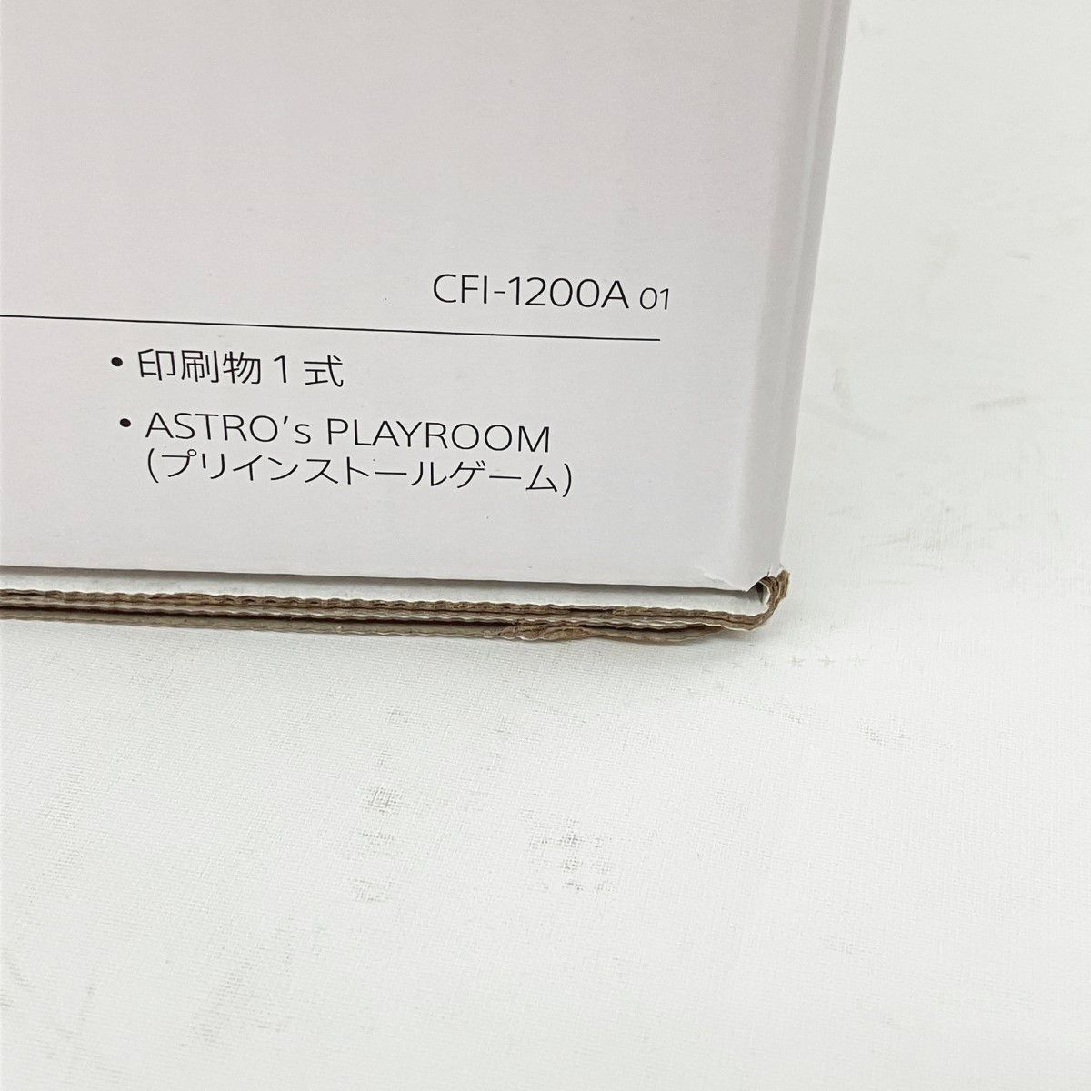 〇〇SONY ソニー