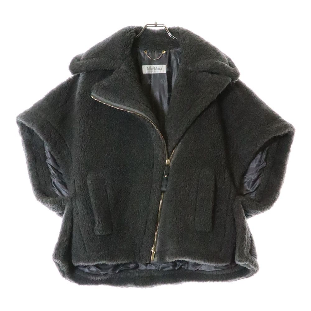 Max Mara (マックスマーラ) テディベア ケープ ポンチョ ウール