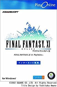 FINAL FANTASY XI ファイナルファンタジー FF 【公式通販】