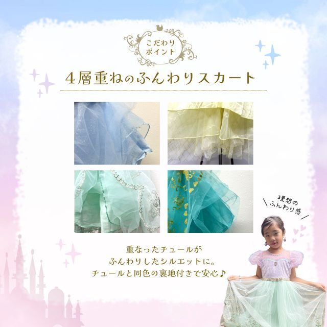 コレットマルーフ ヘアピン ヘアゴム 2点セット コレットマルーフ ゴム