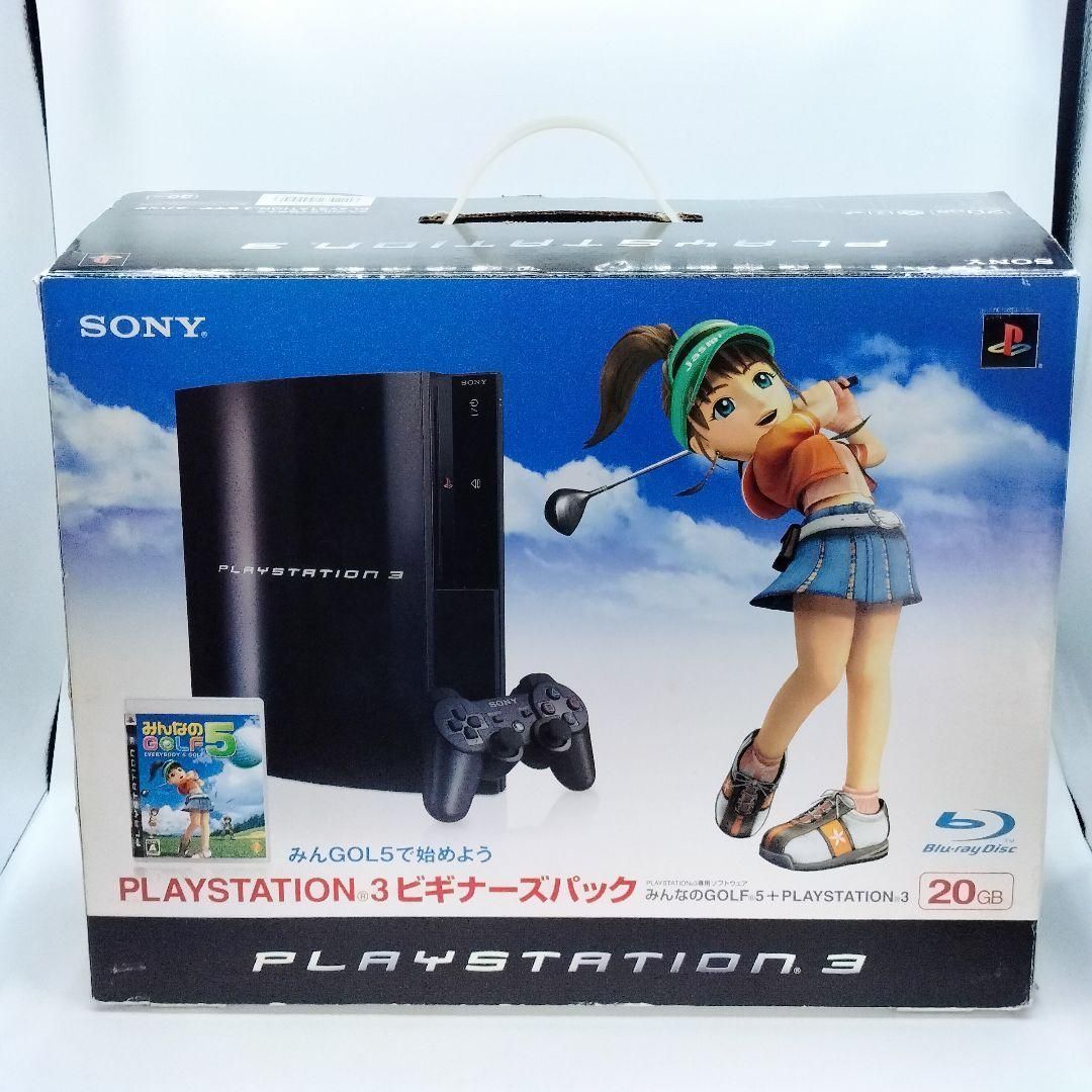 PS3 CECHB00 HDD20GB PlayStation3 FWバージョン1.82 初期型 厚