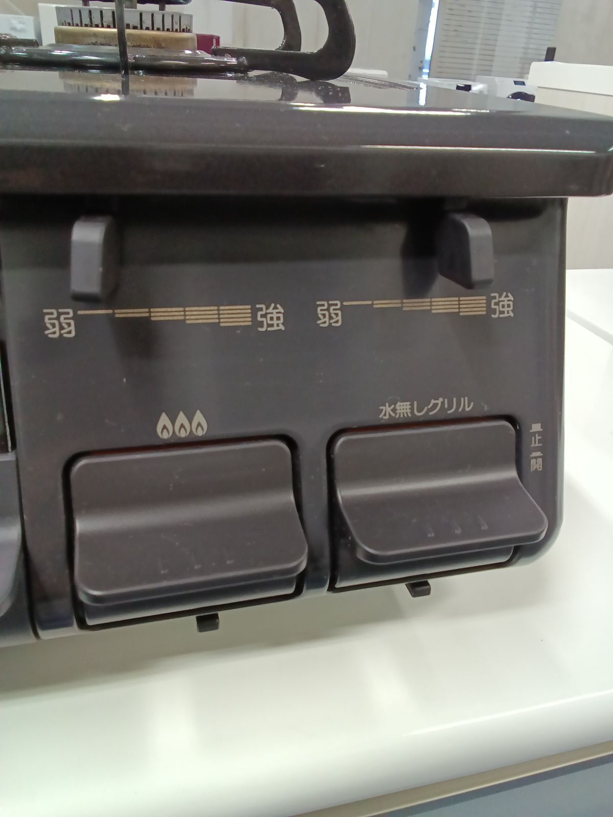 〇 Paloma パロマ ガステーブル 都市ガス用 製 WWW_KANDAIZUMI_COM