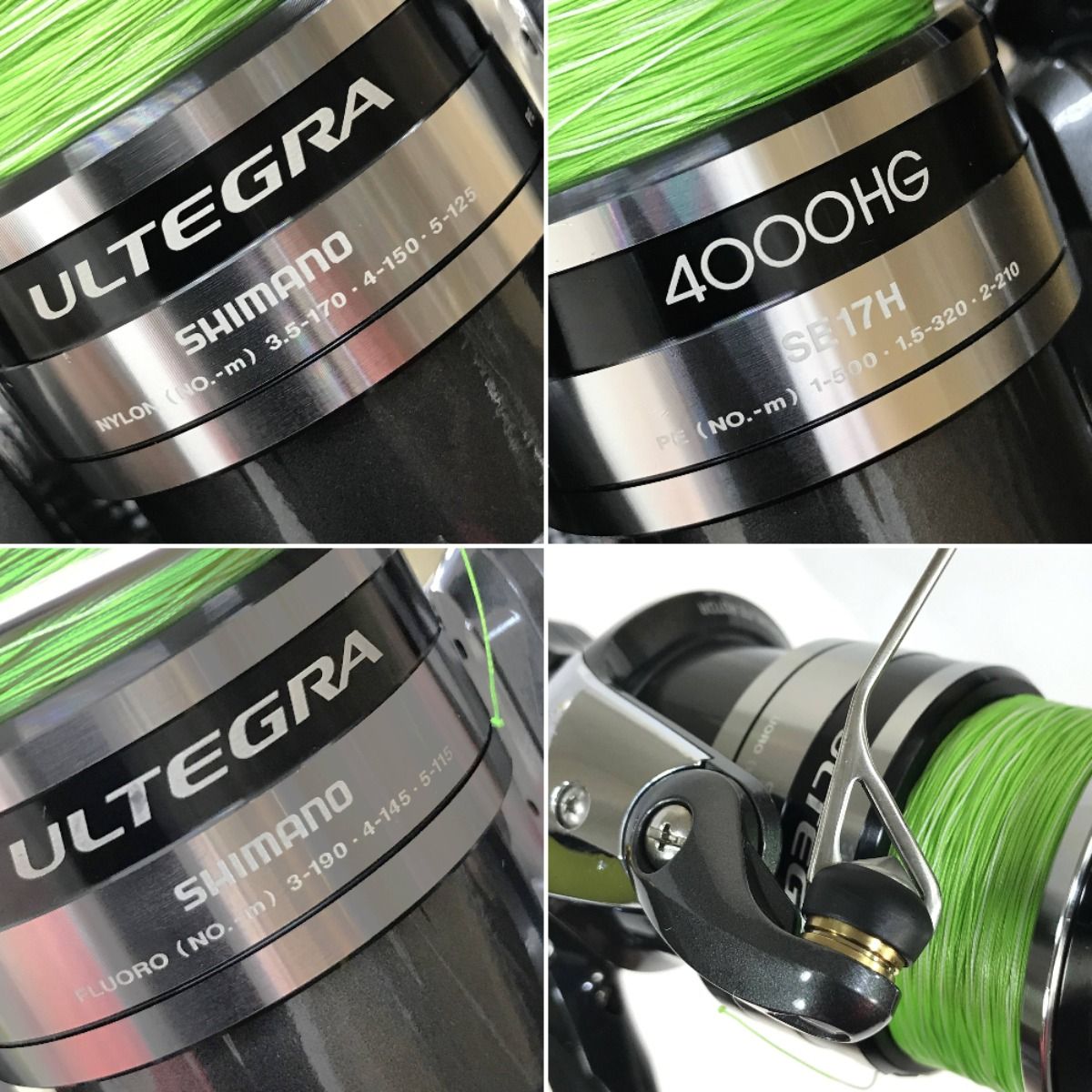 SHIMANO シマノ 12 アルテグラ 4000HG 02936 ゴメクサスハンドル