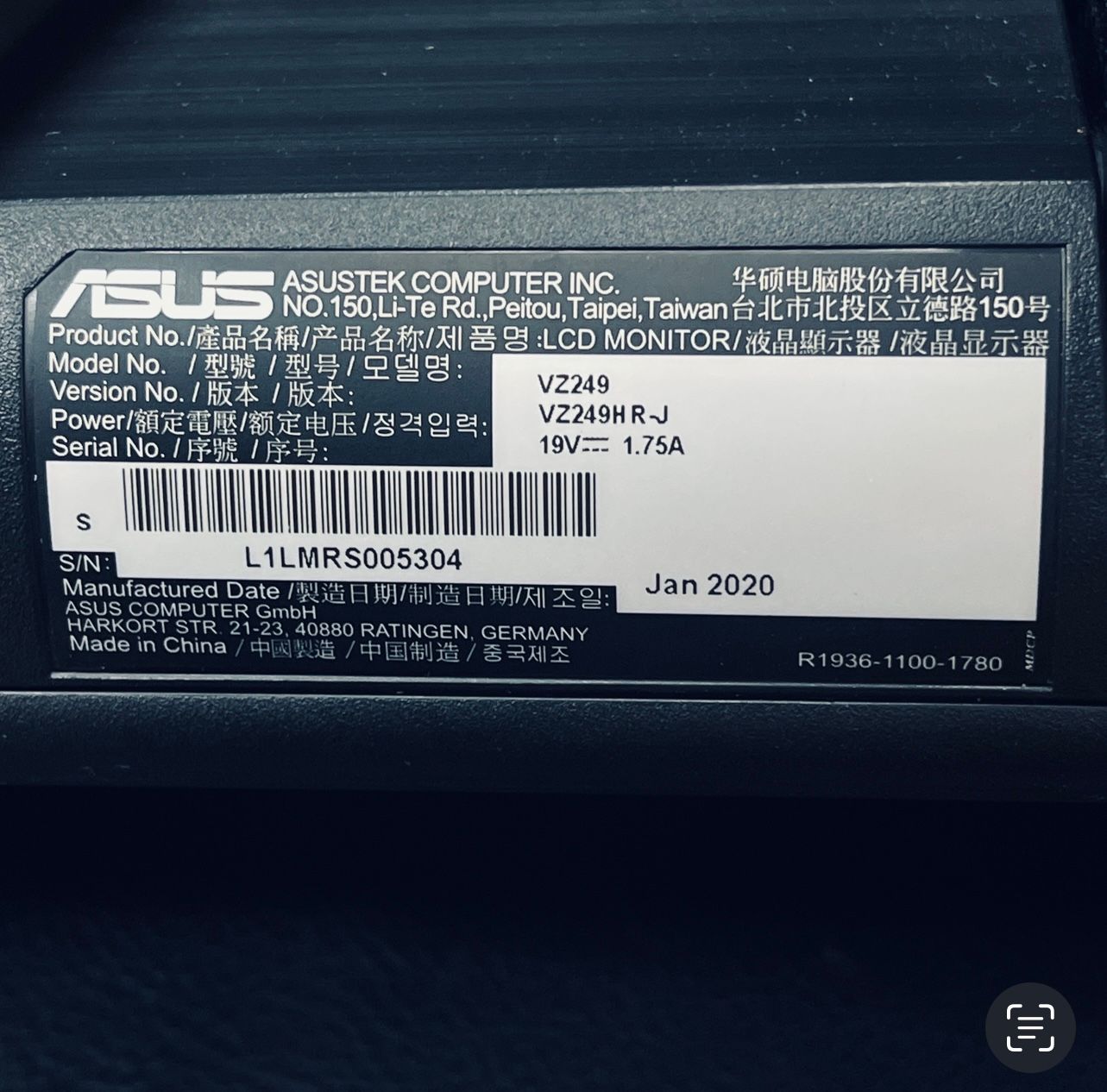 中古】 ASUS エイスース フレームレス モニター 23.8インチ FHD 1080p