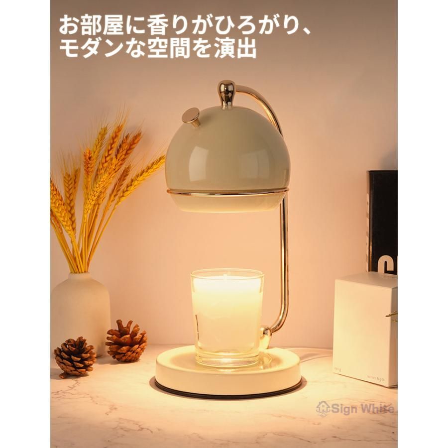 間接照明