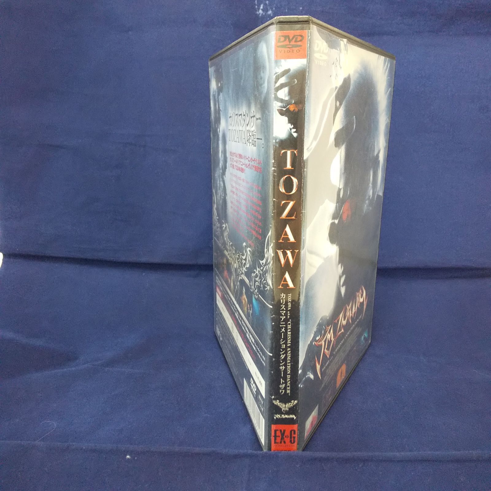 新品ケース収納 バードシャー テルグの皇帝 DVD レンタル 送料無料 バードシャー テルグの皇帝('13インド)