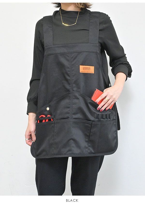 即納】 UNIVERSAL OVERALL ユニバーサルオーバーオール WORK VEST