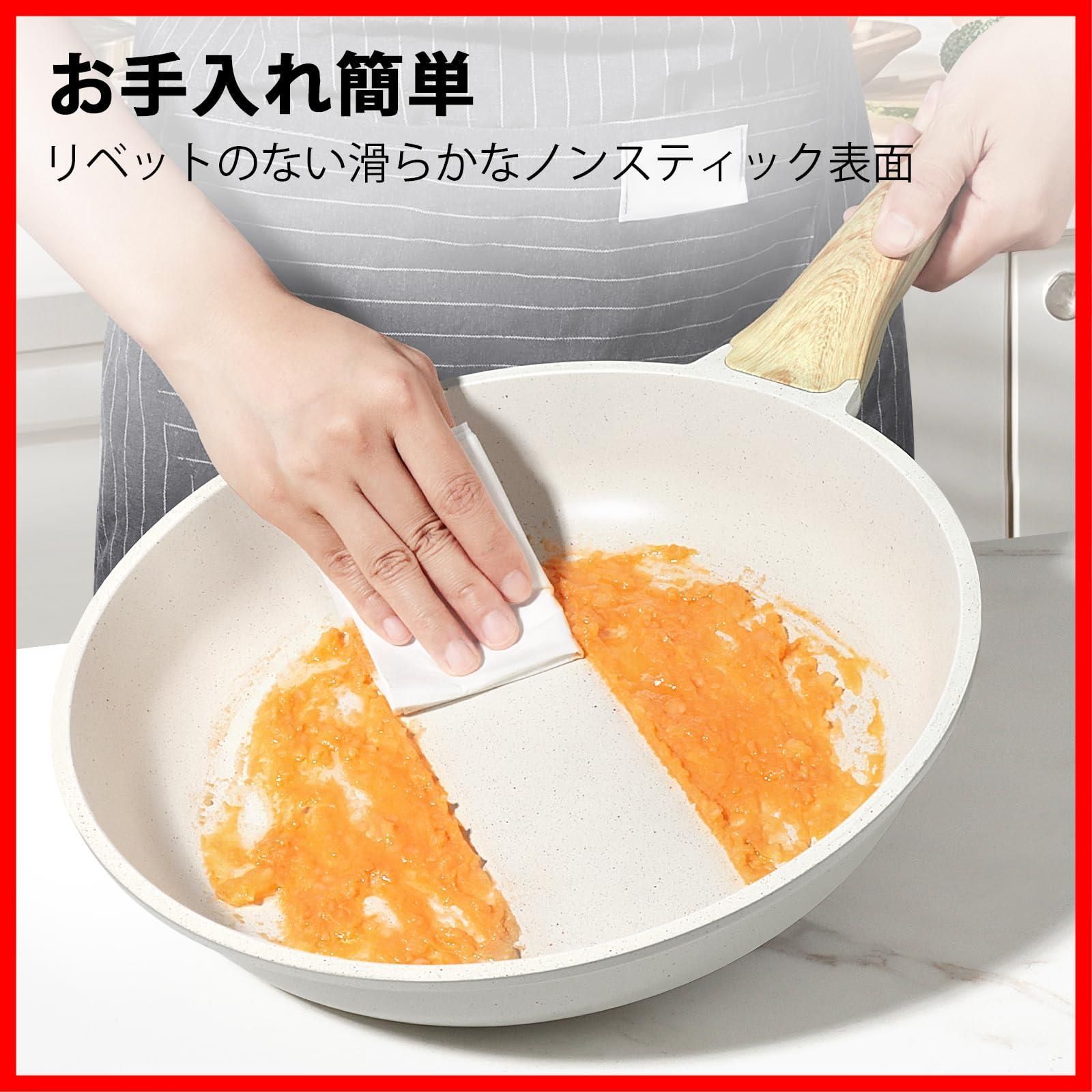 セラミックコーティング 耐熱ハンドル付き