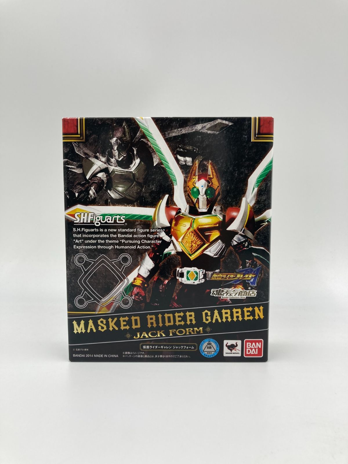 □S.H.Figuarts 仮面ライダーブレイド ジャックフォーム□web限定 □S.H.Figuarts 仮面ライダーブレイド ジャックフォーム□web限定